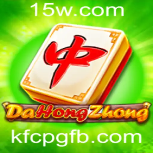 DaHongZhong: Desvendando o Fascinante Mundo do Jogo com a Palavra-Chave kfcpg